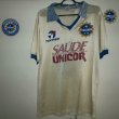 Away football shirt 1989