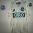 Away football shirt 1987