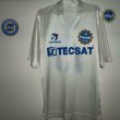 Away football shirt 1993