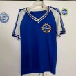 Home football shirt 1979 - 1980