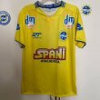Third football shirt 2021