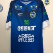 Home football shirt 2019