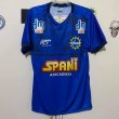 Home football shirt 2020