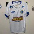 Away football shirt 2020
