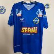 Home football shirt 2021
