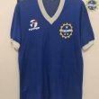 Home football shirt 1988