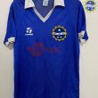 Home football shirt 1987