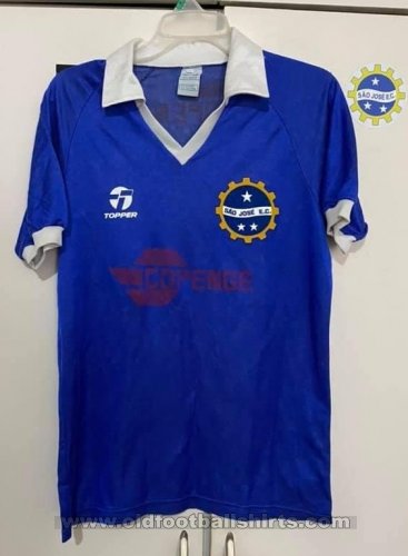 Sao Jose Esporte Clube Home football shirt 1987