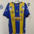Third football shirt 2022