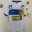Away football shirt 2022