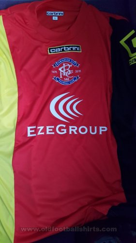 Birmingham City Maglia da trasferta maglia di calcio 2015 - 2016