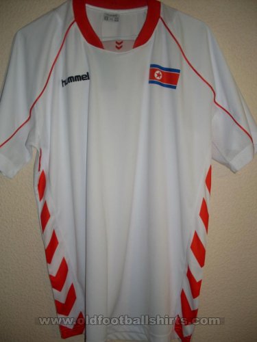 North Korea Away football shirt 2006 - 2007