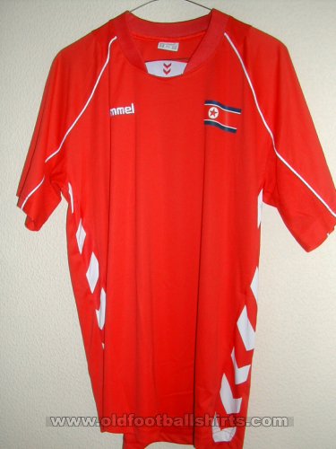 North Korea Home football shirt 2006 - 2007