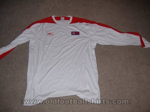North Korea Away football shirt 2007 - 2010