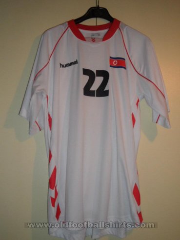 North Korea Away football shirt 2008