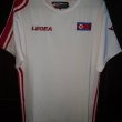 Away football shirt 2010 - 2011
