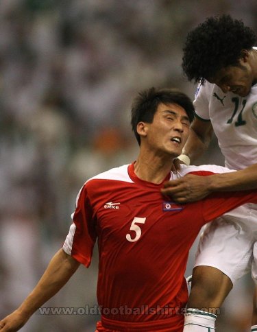 North Korea Home football shirt 2008 - 2010