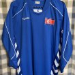 Goalkeeper football shirt 2006 - 2007