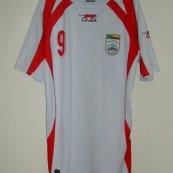 Away football shirt 2008 - 2010