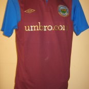 Special football shirt 2011 - 2012