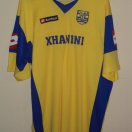 KF Elbasani football shirt 2005 - 2006