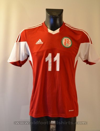 Burundi Home football shirt 2014