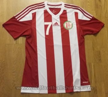 Burundi Home football shirt 2016 - 2018