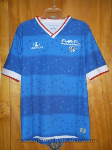 Cape Verde Home football shirt 2015 - 2016
