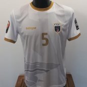 Away football shirt 2022