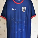 Home football shirt 2023 - 2024