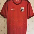 Third football shirt 2023 - 2025