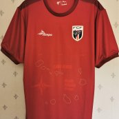 Third football shirt 2023 - 2025