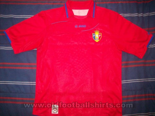 Moldova חוץ חולצת כדורגל 2010 - 2014