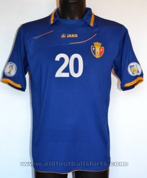 Moldova Home Maillot de foot 2010 - 2014