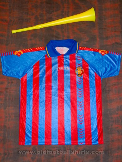 Moldova Home football shirt 1994 - 1996