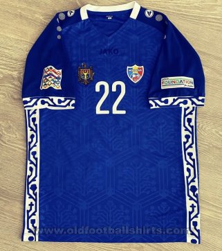 Moldova Home maglia di calcio 2022 - 2023