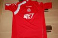 Portadown Home football shirt 2006 - 2007