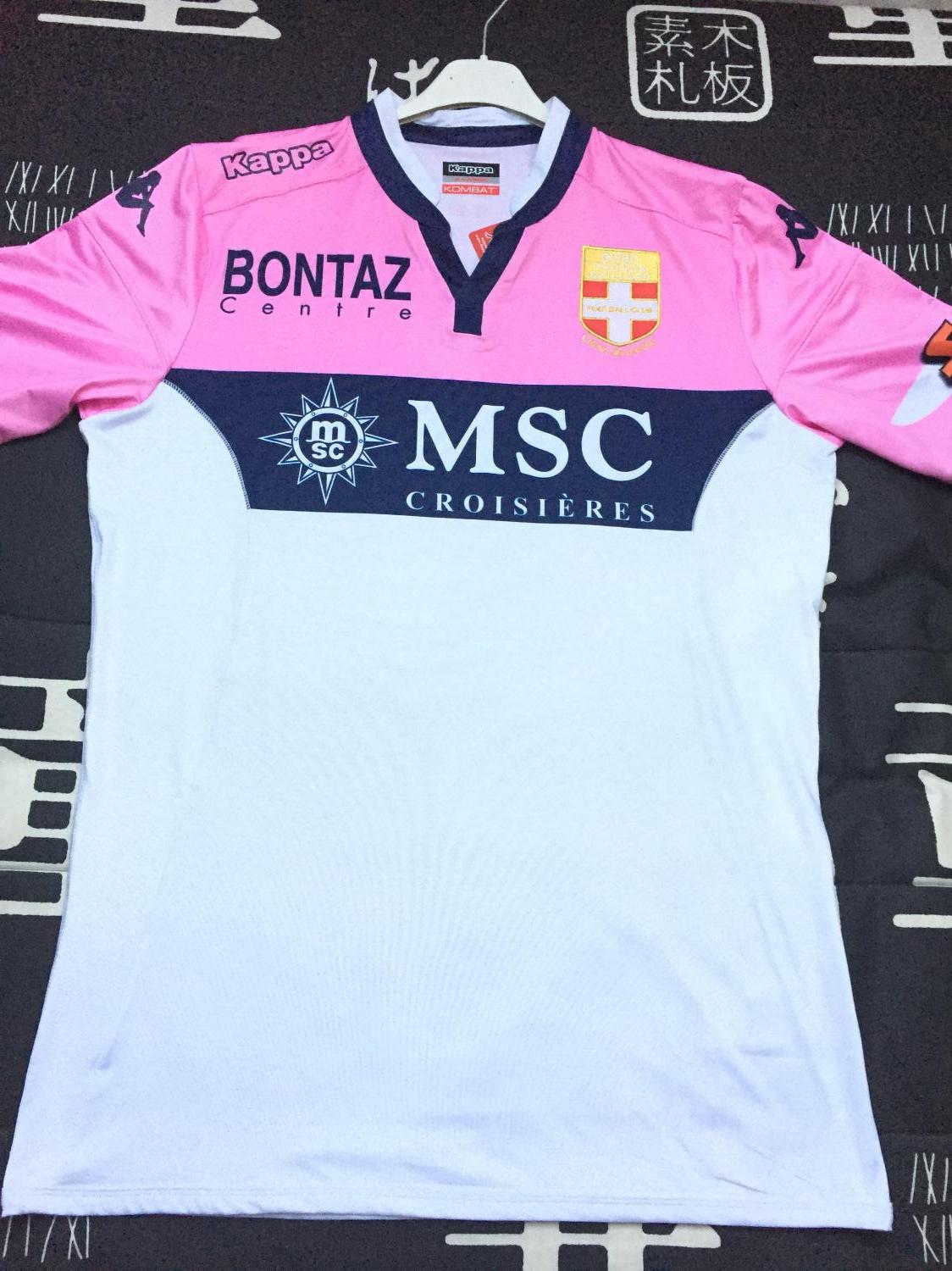 Maillot Entraînement Kappa Evian Thonon Gaillard Croix De Savoie - Noir - XL