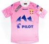 Évian Thonon Gaillard FC Home football shirt 2013 - 2014