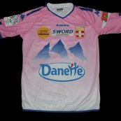 Home football shirt 2011 - 2012
