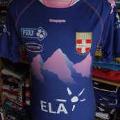 Away football shirt 2010 - 2011