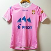 Home football shirt 2013 - 2014