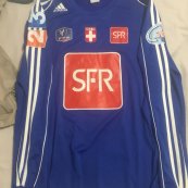 Away football shirt 2007 - 2008