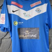 Home football shirt (unknown year)