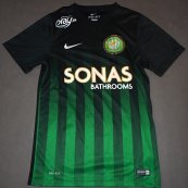 Away football shirt 2015 - 2016