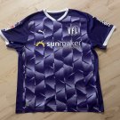Home football shirt 2020 - 2021