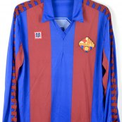 Home φανέλα ποδόσφαιρου 1984 - 1989