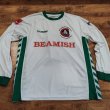 Maillot de coupe Maillot de foot 2007