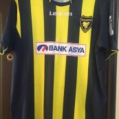 Home football shirt 2009 - 2010