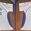 Home football shirt 2004